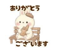 840582762