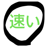 840582826