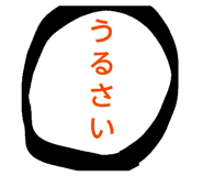840582827