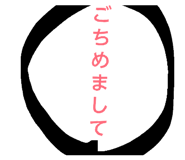 840582832
