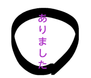 840582835