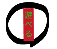 840582838