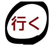 840582839