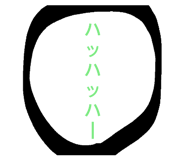 840582840