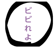 840582841