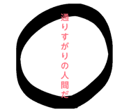 840582842