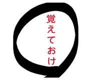 840582843