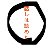 840582845