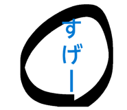 840582846