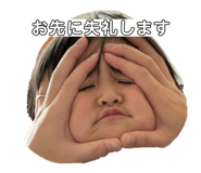 840582850