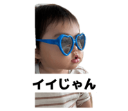 840582859