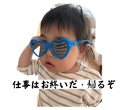 840582862