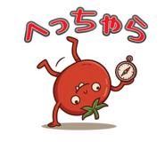 840582915