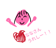 840582986