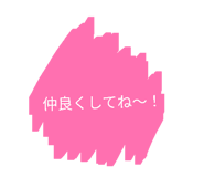 840582992