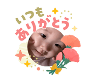 840583073