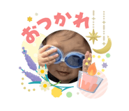 840583075