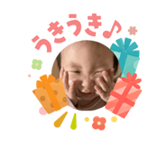 840583079