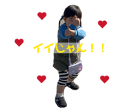 840583089