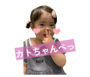 840583091