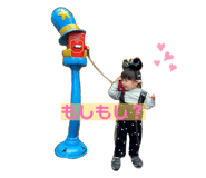 840583092