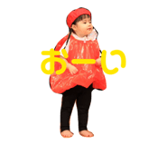 840583093