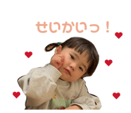 840583094