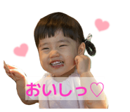 840583096