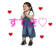 840583099