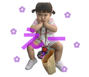 840583100