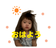 840583101