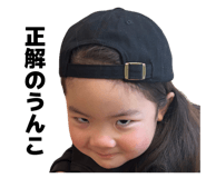 840583128