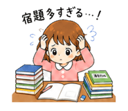 840583193