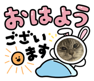 840583269