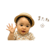 840583302