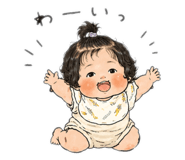 840583343