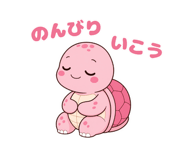 840583373