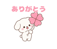 840583378