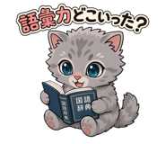840583432