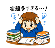 840583449