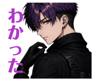 840583531