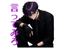840583533
