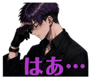 840583536