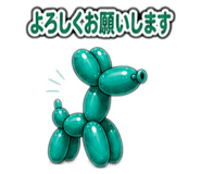 840583737
