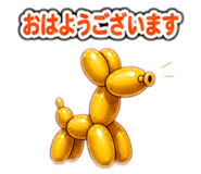 840583740