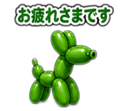 840583741