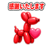 840583742