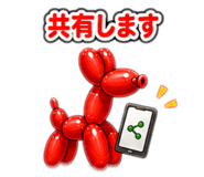 840583745
