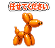 840583746