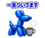 840583753